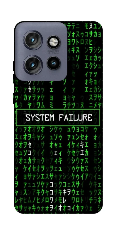 Чехол на Motorola Edge 50 Neo Matrix system failure фото 1 Чехол на Motorola Edge 50 Neo Matrix system failure фото 1 из 1