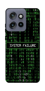Чехол на Motorola Edge 50 Neo Matrix system failure фото 1 Чехол на Motorola Edge 50 Neo Matrix system failure фото 1 из 1