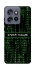 Чехол на Motorola Edge 50 Neo Matrix system failure фото 1 Чехол на Motorola Edge 50 Neo Matrix system failure фото 1 из 1