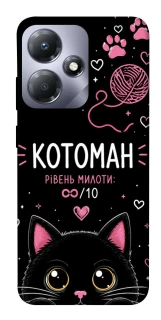 Чехол на Infinix Hot 30 Play Котоман фото 1 из 1
