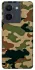 Чехол на Vivo Y36 Camouflage v27 фото 1 из 1