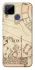 Чохол на Realme C15 Harry Potter V17 фото 1 з 1
