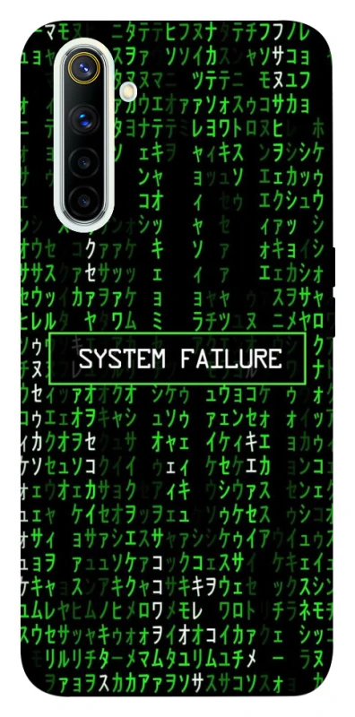 Чохол на Realme 6 Matrix system failure фото 1 Чохол на Realme 6 Matrix system failure фото 1 з 1