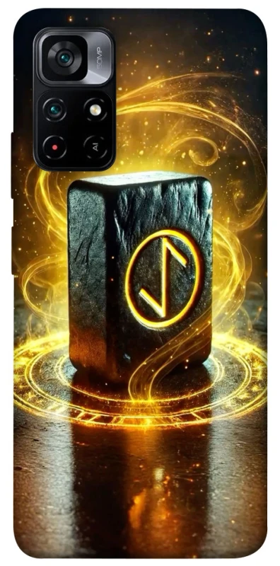 Чохол на Xiaomi Poco M4 Pro 5G Руна Ейваз фото 1 з 1