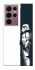 Чохол на Samsung Galaxy S22 Ultra Star Wars stormtrooper фото 1 з 1