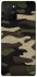 Чехол на Samsung Galaxy S10 Lite Camouflage v6 фото 1 из 1