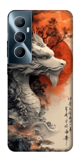 Чохол на Realme C65 4G white dragon фото 1 з 1