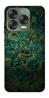 Чехол на ZTE Nubia V70 Design Абстракция v5 фото 1 из 1