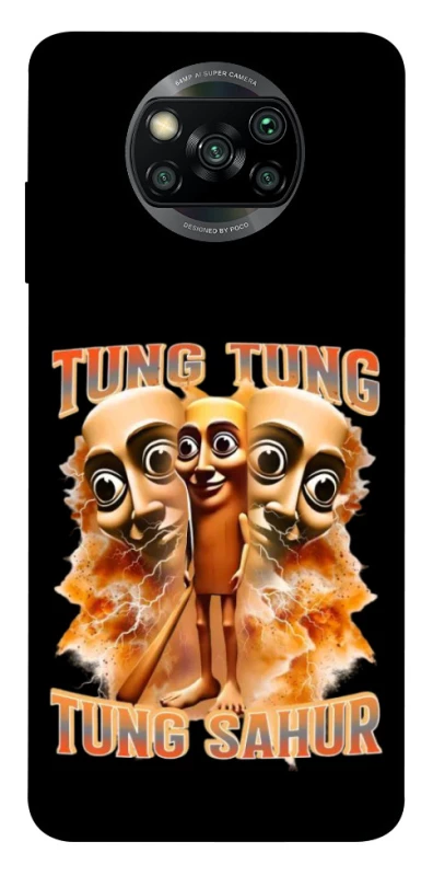 Чохол на Xiaomi Poco X3 NFC / Poco X3 Pro Tung Tung Tung Sahur фото 1 з 1