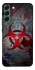 Чехол на Samsung Galaxy S22+ Радиация v3 фото 1 из 1