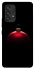 Чохол на Samsung Galaxy A53 5G Christmas bauble фото 1 з 1