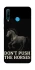 Чохол на Huawei P30 lite Don't push the horses фото 1 з 1
