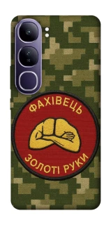 Чехол на Vivo Y300 Специалист фото 1 из 1