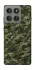 Чохол на Motorola Edge 60 Pro Camouflage v24 фото 1 з 1