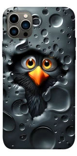 Чохол на Apple iPhone 12 Pro (6.1") Ну привіт ! фото 1 з 1