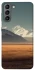 Чохол на Samsung Galaxy S21 Asian mountains фото 1 з 1
