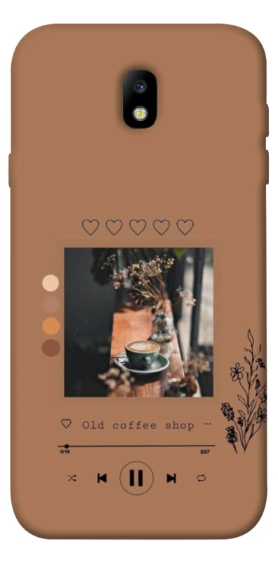 Чохол на Samsung J730 Galaxy J7 (2017) Coffee player фото 1 з 1