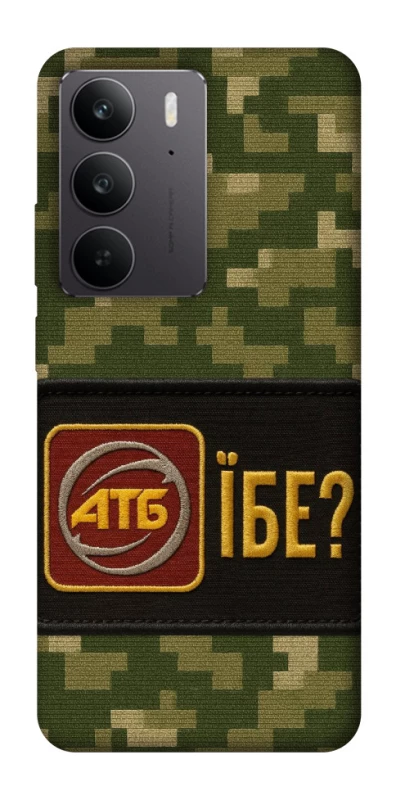 Чехол на Realme C75 Абб фото 1 из 1