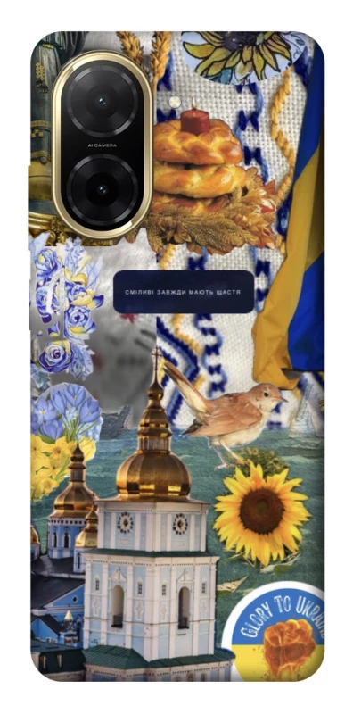 Чохол на Xiaomi Redmi A5 (Europe version) Ukraine style ver.5 фото 1 з 1