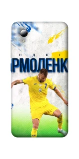 Чехол на ZTE Blade A3 (2019) Ярмоленко №7 фото 1 из 1