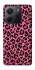 Чохол на Xiaomi Redmi Note 14 4G (Int. version) Leopard Skin v3 фото 1 з 1