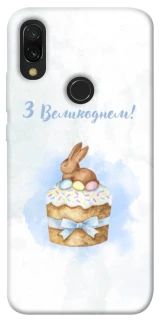 Чехол на Xiaomi Redmi 7 Easter ver.8 фото 1 из 1