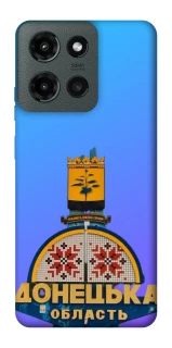 Чехол на Motorola Moto G Power (2025) Донбасс фото 1 из 1