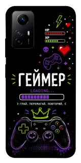 Чехол на Xiaomi Redmi Note 12S Геймер фото 1 из 1