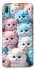 Чохол на Huawei Y6 Pro (2019) Kittie Love фото 1 з 1