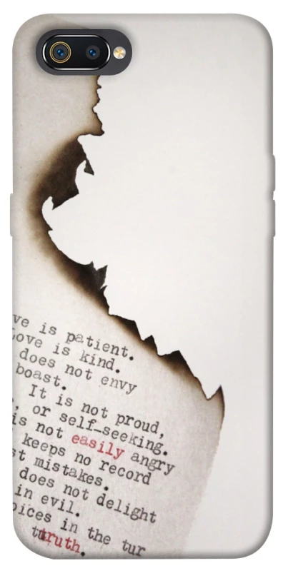 Чехол на Realme C2 Стихи фото 1 из 1