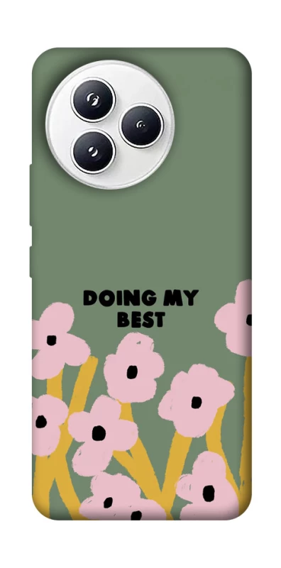 Чехол на Xiaomi Civi 5 Pro Doing my best фото 1 из 1
