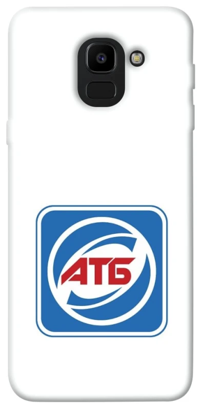 Чехол на Samsung J600F Galaxy J6 (2018) AТБ фото 1 из 1