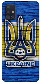 Чехол на Samsung Galaxy A51 UA-Football ver.1 фото 1 из 1