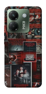 Чехол на Xiaomi Poco M7 pro 5G Stranger Things ver.16 фото 1 из 1