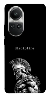 Чохол на Oppo Reno 10 Discipline v3 фото 1 з 1
