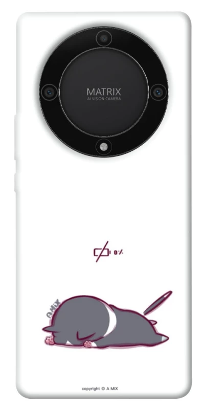 Чохол на Huawei Magic5 Lite The battery is dead фото 1 з 1