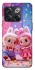Чехол на OnePlus 10T Labubu twins ver.3 фото 1 из 1