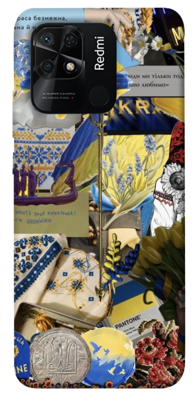 Чохол на Xiaomi Redmi 10C Ukraine style ver.7 фото 1 з 1