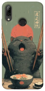 Чехол на Huawei P Smart (2019) Hungry Cat фото 1 из 1