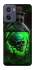 Чохол на Motorola Moto G05 Skull bottle фото 1 з 1