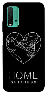 Чохол на Xiaomi Redmi Note 9 4G / Redmi 9 Power Запоріжжя Home фото 1 з 1