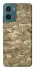 Чохол на Motorola Moto G06 camouflage v4 фото 1 з 1