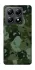 Чохол на Xiaomi 14T Pro Camouflage v31 фото 1 з 1