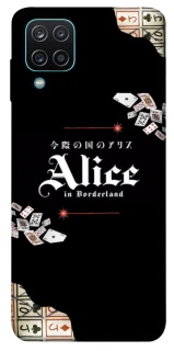Чохол на Samsung Galaxy M12 Alice in Borderland ver.8 фото 1 з 1