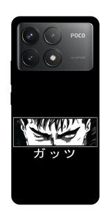 Чохол на Xiaomi Poco F6 Pro Berserk фото 1 з 1