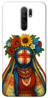 Чехол на Xiaomi Redmi 9 Мотанка плодородия фото 1 из 1