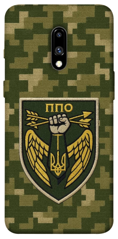 Чохол на OnePlus 7 ППО фото 1 з 1