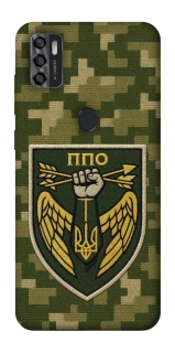 Чехол на ZTE Blade A7s (2020) ПВО фото 1 из 1