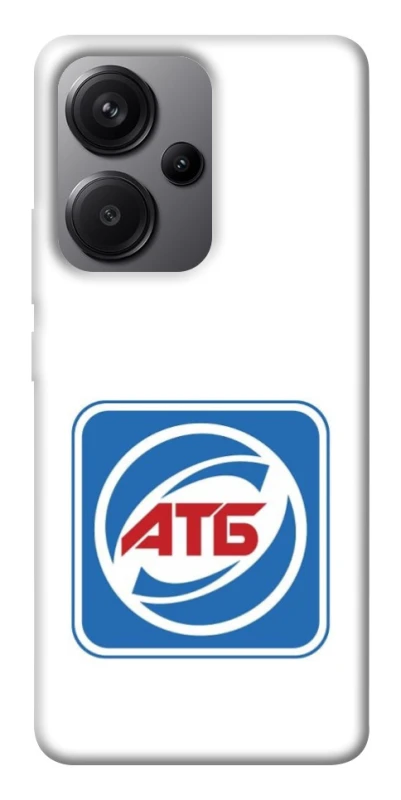 Чохол на Xiaomi Redmi Note 13 Pro+ AТБ фото 1 з 1