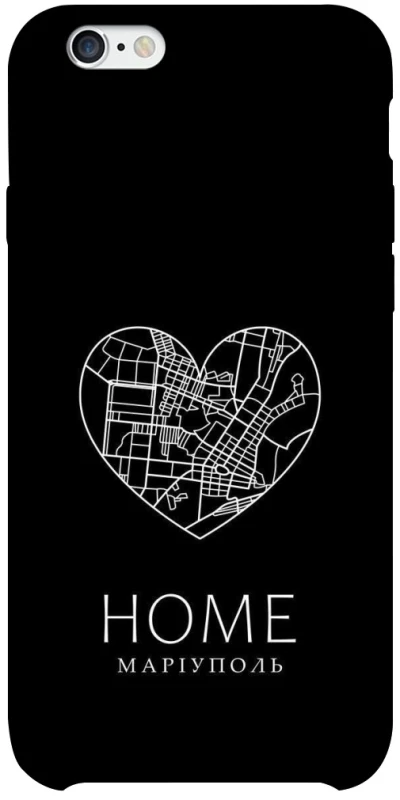 Чехол на Apple iPhone 6/6s plus (5.5") Маріуполь Home фото 1 из 1